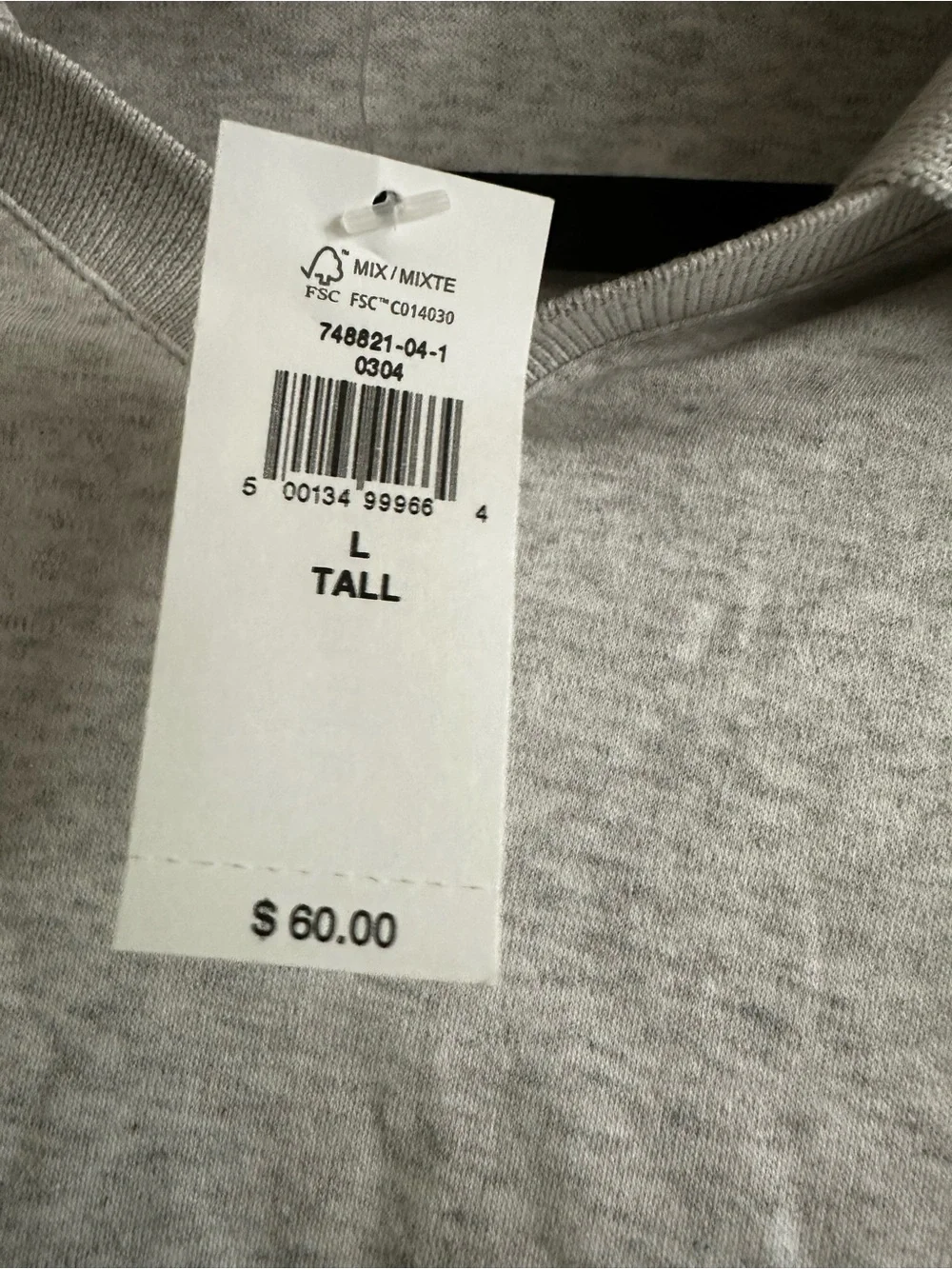 Banana Republic Light Gray Heather Polo Shirt